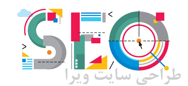 007 طراحی سایت ویرا